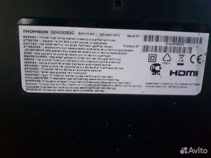 Телевизор thomson на запчасти