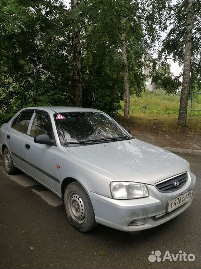 Инструктор по вождению кат. В