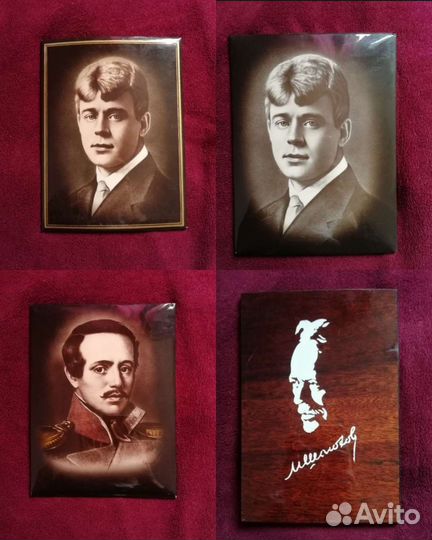 Фотопортреты старинные. Лермонтов, Есенин, Шолохов