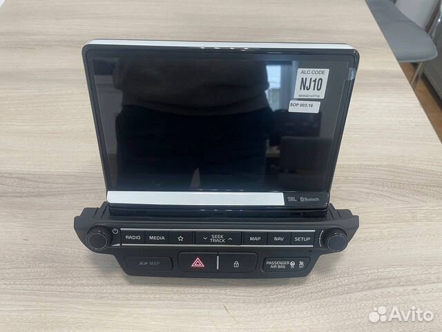 Продам Новую магнитолу ka ceed 3