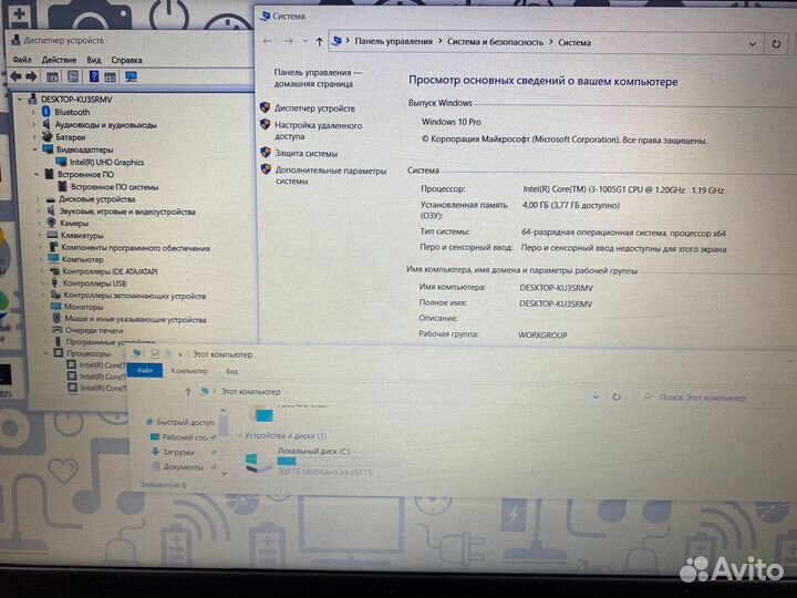 Ноутбук dell Inspiron 3593 i3-1005 4 OZU SSD 256г1