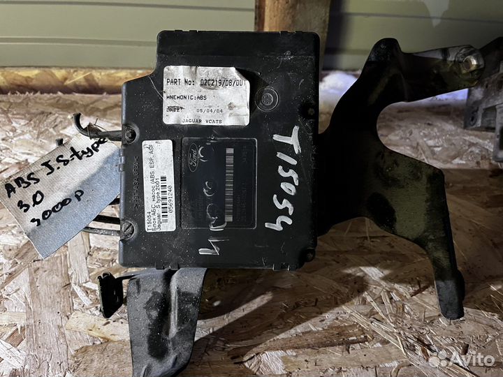 Блок Abs Jaguar S type
