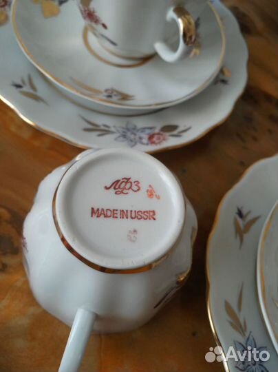 Сервиз. лфз.Экспорт. 24 предмета. СССР. новый