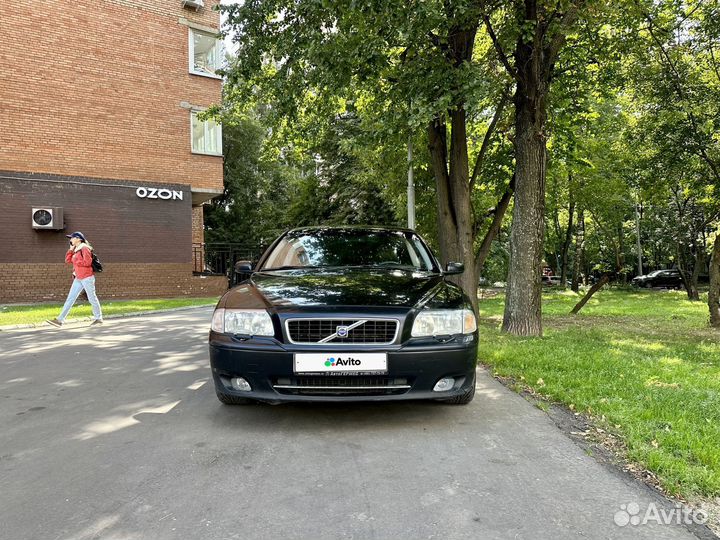 Volvo S80, 2005