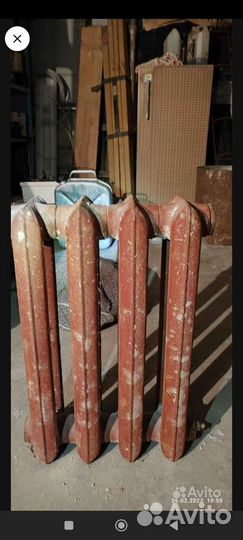 Ба***я чугунная