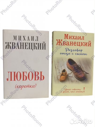 Книги М Жванецкого