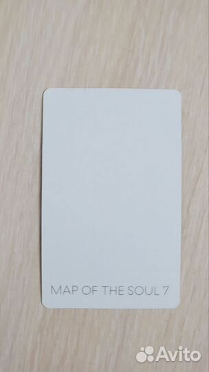 Карта bts mots7 ver 3 Намджун