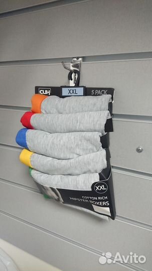 Трусы мужские боксеры син