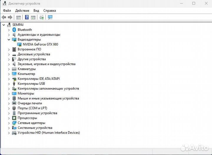 Игровой пк i7