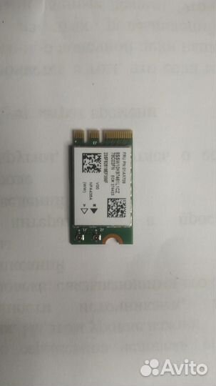 Wifi модуль для ноутбука Lenovo 320