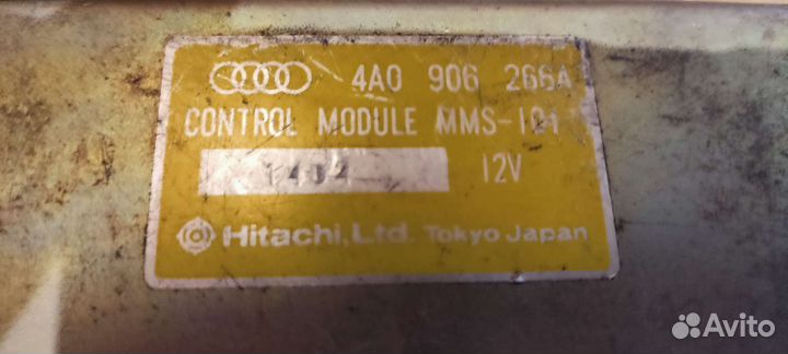 Блок управления двигателем Audi 100 C4 4A0906266A