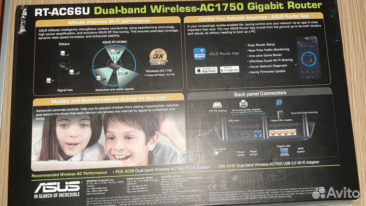 Wi-Fi роутер asus RT-AC66U B1