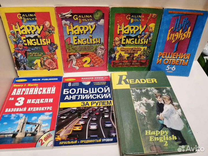 Книги Английский, итальянский, испанский