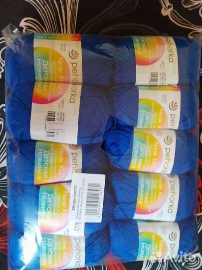 Пряжа Детская новинка