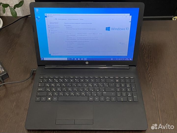 Ноутбук hp
