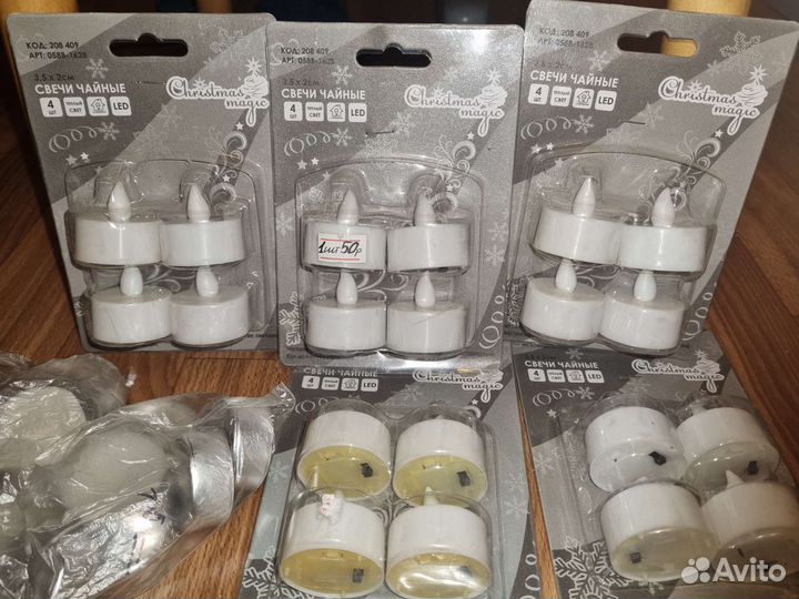 Свеча чайная на батарейках и восковая