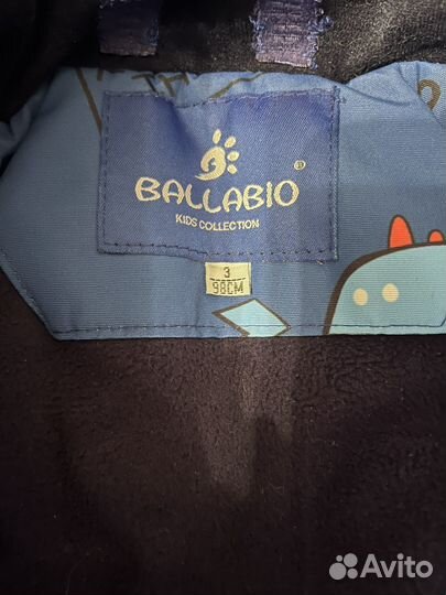 Комбинезон детский