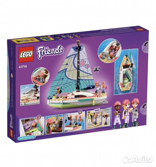 Конструктор lego Friends 41716