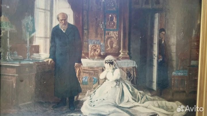 Репродукция Журавлёва Перед венцом