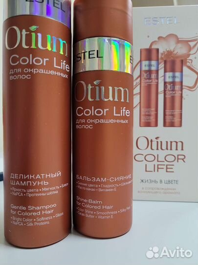 Шампунь estel