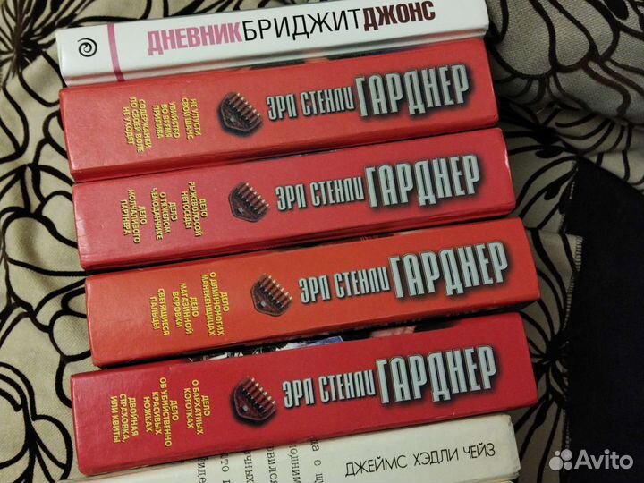 Книги одним лотом