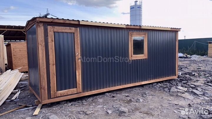 Бытовки новые с доставкой