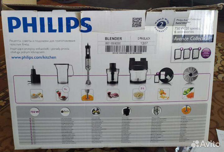 Блендер погружной