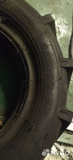 Шина для мотоблока, прицепа петрошина