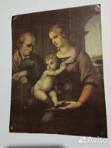 Вырезки из журналов