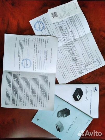 Сипап EcoStar Auto
