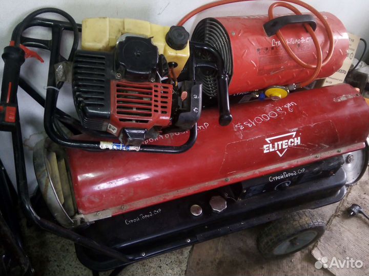 Прокат инструмента