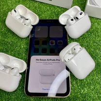 Airpods 2 / 3 / Pro / Pro 2 гарантия + чехол