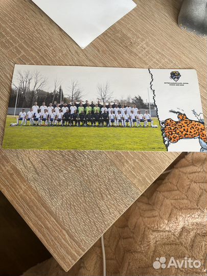 Автограф Кристяна Набоа