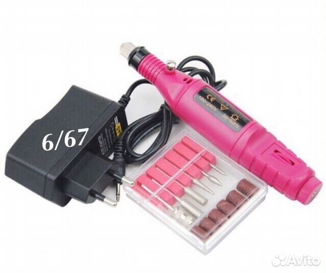 Аппараты для миникюра и педикюра