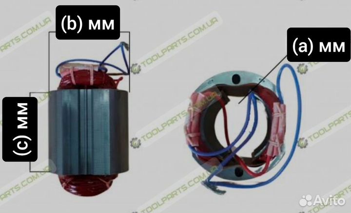 Статор a-41, b-63, c-55