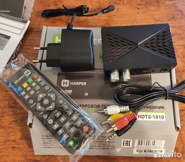 Телевизионный приемник