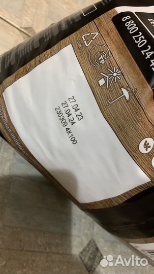 Корм для собак probalance