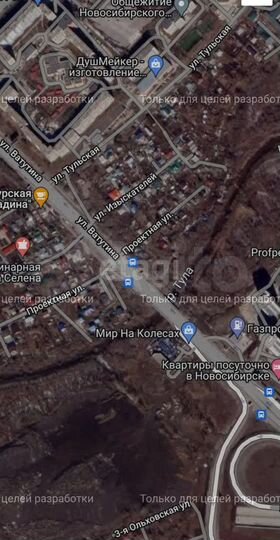 Участок 4,6 сот. (СНТ, ДНП)