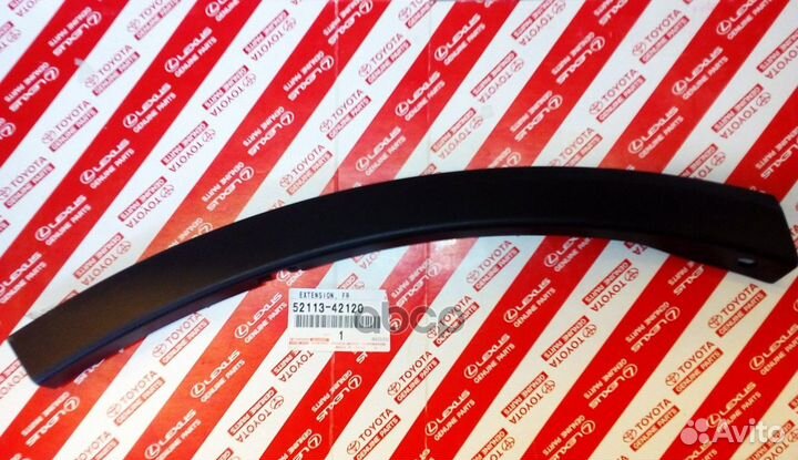 Накладка бампера переднего левая RAV4 (расширит