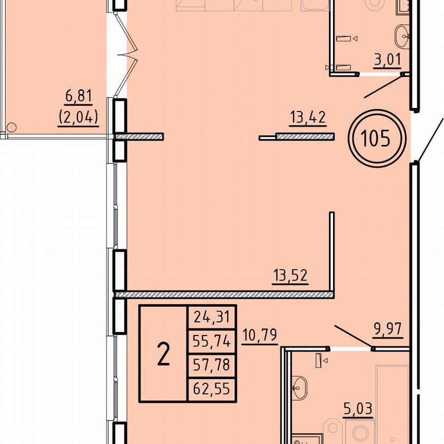 2-к. квартира, 55,7 м², 1/4 эт.