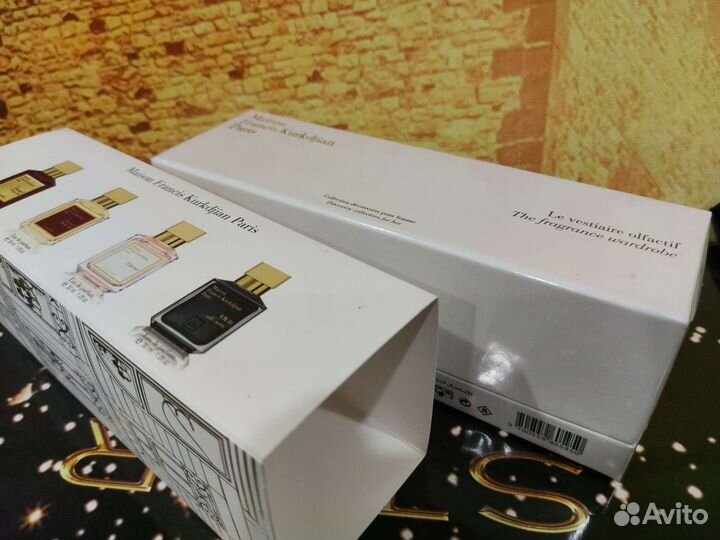 Парфюмерный набор Maison Francis Kurkdjian