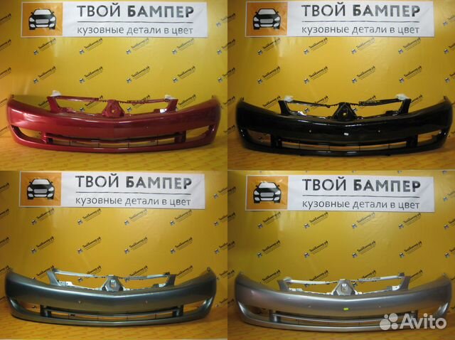Бампер в цвет (Любой) Mitsubishi Lancer 9