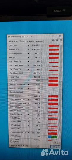 Видеокарты GeForce RTX 3070