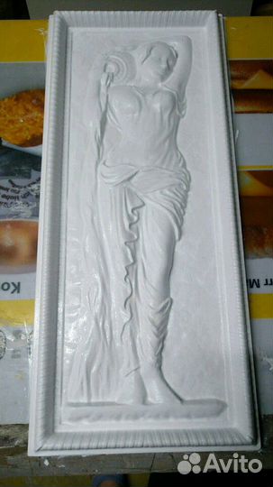 Гипсовое панно Дева