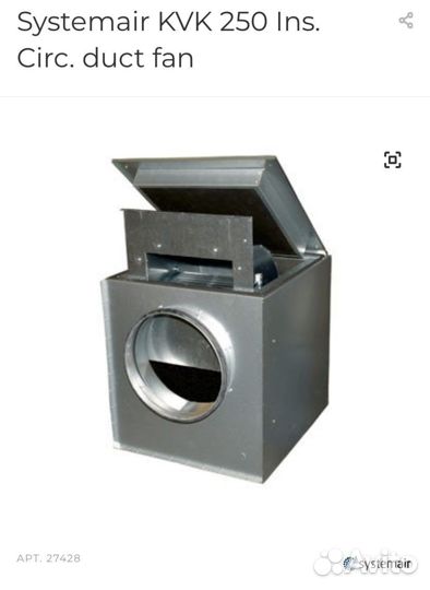 Канальный вентилятор Systemair KVK 250