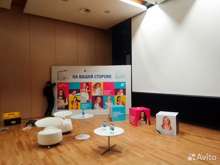 Наружная реклама: вывески, объемные буквы, баннеры