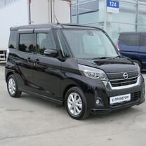 Nissan Dayz Roox 0.7 CVT, 2018, 71 397 км, с пробегом, цена 895 000 руб.