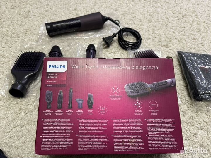 Фен-щетка Philips HP8656