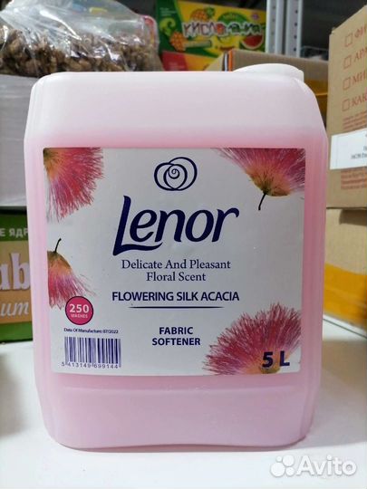 Жидкое мыло 5л