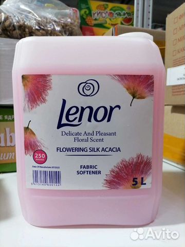 Жидкое мыло 5л